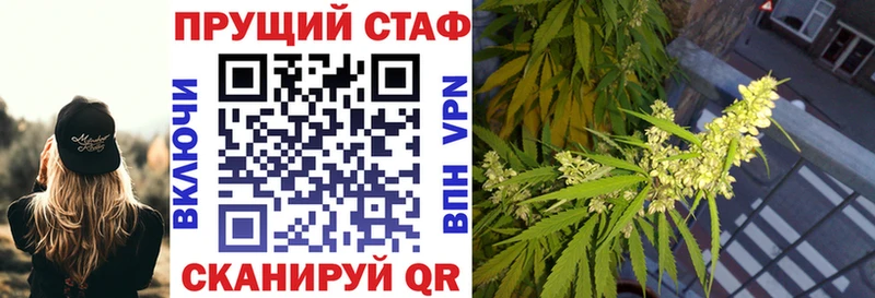 Наркошоп купить ГАШИШ  Амфетамин  СОЛЬ  Меф  Героин  КОКАИН  Ак-Довурак