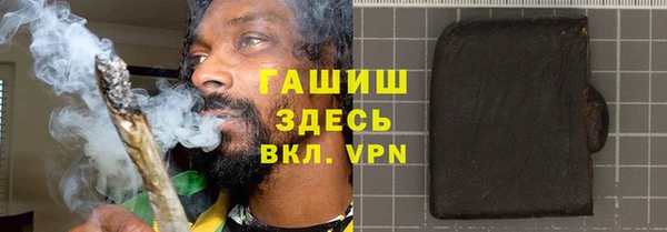 СК Новочеркасск