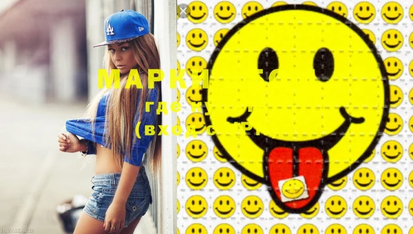 СК Новочеркасск