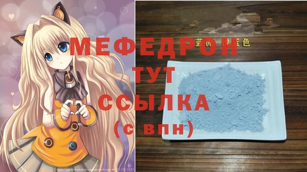 СК Новочеркасск