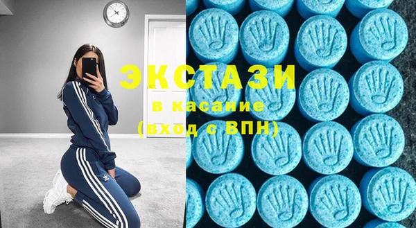 СК Новочеркасск